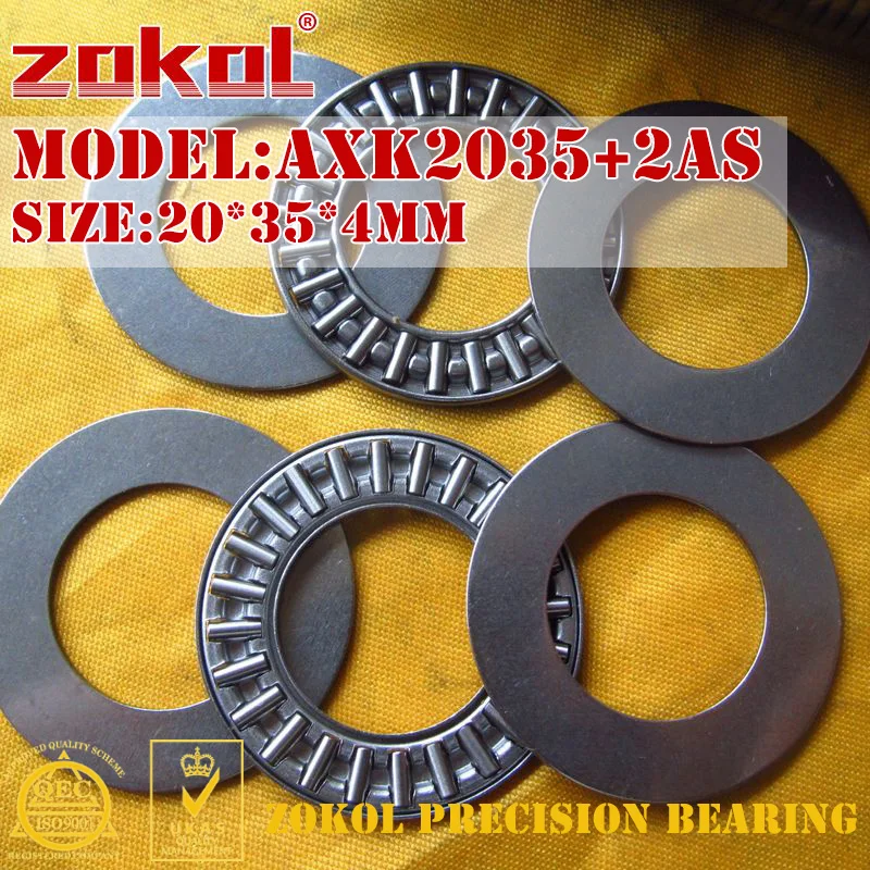 Подшипник axk 2035