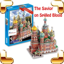 DIY подарок церковь Спаса на крови и Воскресения Иисуса Крис 3D Puzzle Структура модель образование игрушка