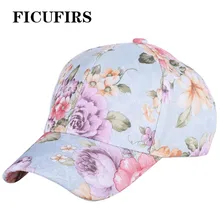 FICUFIRS новая Ms. шапка с принтом шапка бейсболка с цветами