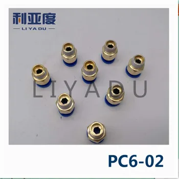 

100PCS/LOT PC6-02 6mm Tube 1/4" 3D Printers Parts fast joint / pneumatic connector / copper connector / thread