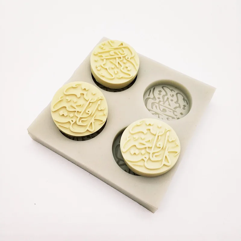 

DIY Arabic Font Round Letter Silicone Cookie Mold Silicone Cake Decorating Tool Chocolate Gumpaste Mould Kitchen Sugar Crafts