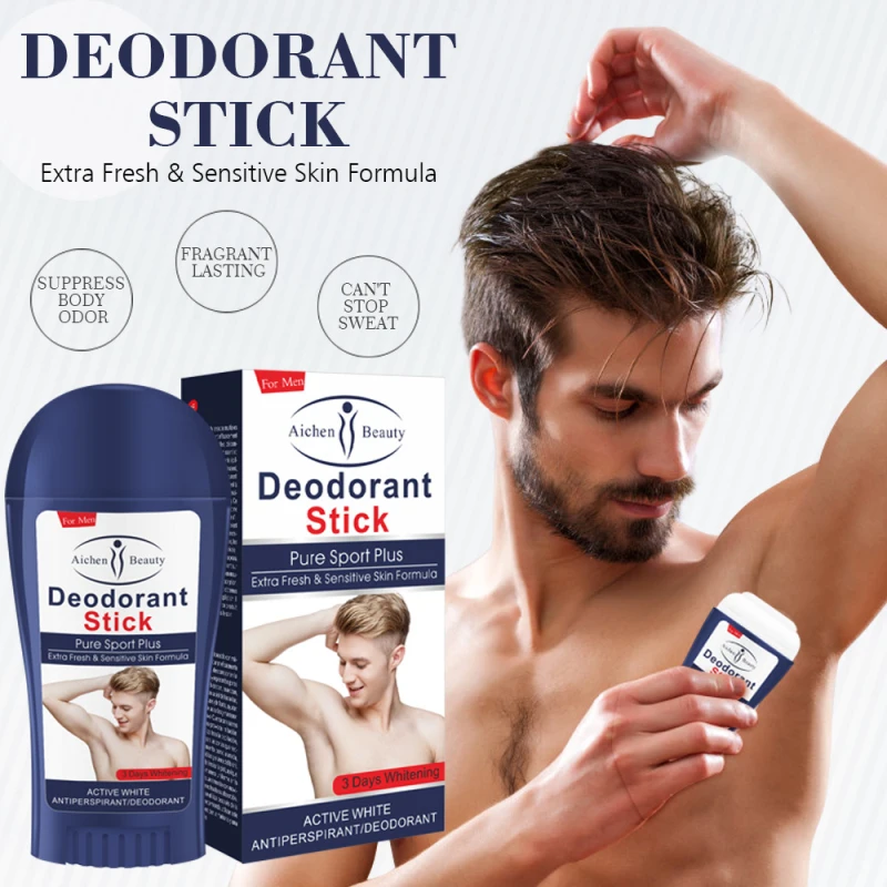 Высокий длинный прочный стержень мужской антиперспирант дезодорант для подмышечной зоны пот, парфюмерия и ароматы для устранения запаха