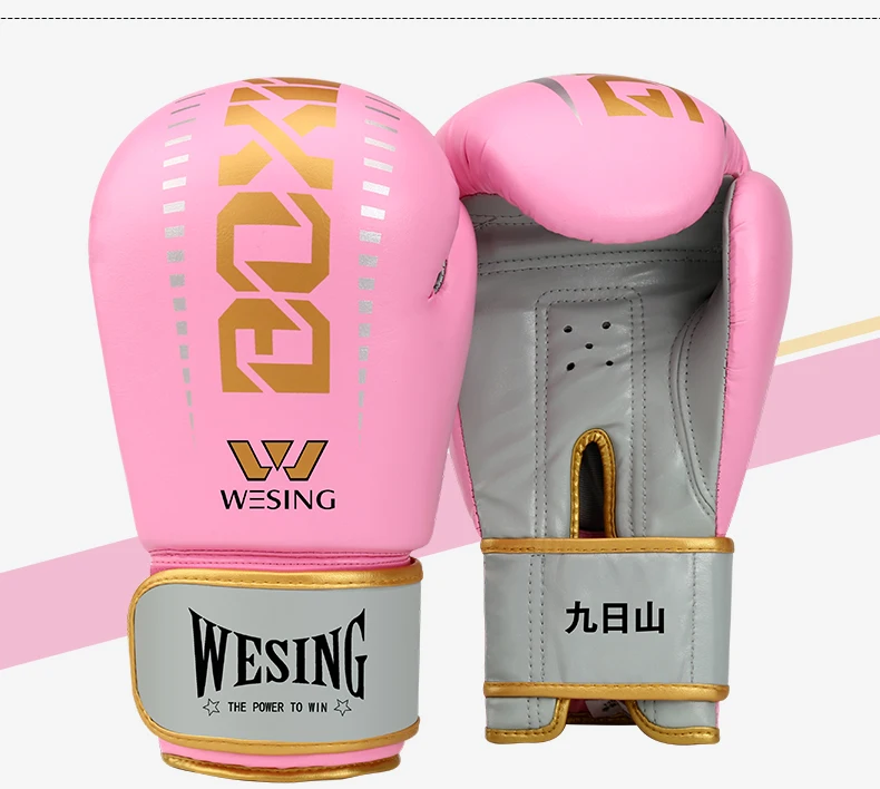 BOXING_06