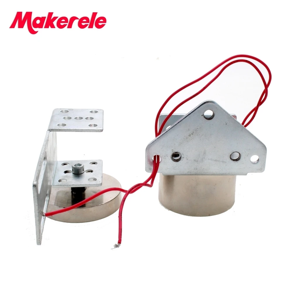 DC12V/24 V электронный дверной замок серии ограничитель открывания двери замок двери фиксаторы уход за кожей лица маска 50 кг ограничитель открывания двери системы контроля доступа