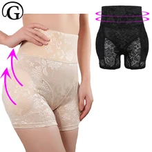 Корсет для подтягивания ягодиц с накладными вставками, женское нижнее белье размера плюс, Трусики с высокой талией, Съемные мягкие