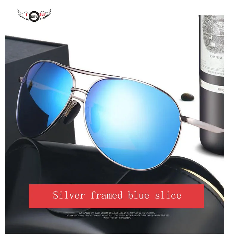 Silver framed blue slice