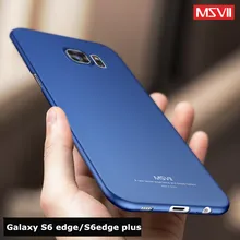 Фотография For Samsung Galaxy S6edge Case MSVII Brand For Samsung Galaxy S6 edge plus case scrub cover For Samsung S 6 edge plus phone case
