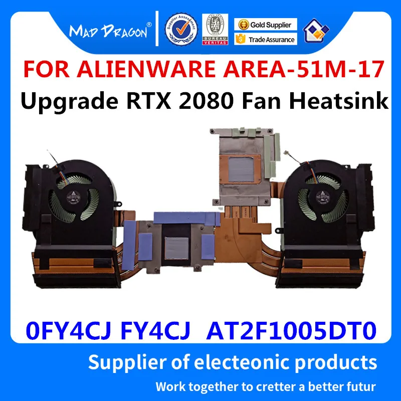 Ideal  MAD DRAGON Brand Laptop new Cooling Heatsink Fan Assembly FOR Dell ALIENWARE 51M-17 AREA-51M RTX 20