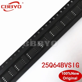 

5pcs/lot 25Q64BVSIG W25Q64BVSSIG 25Q64 25Q64BVSSIG SOP8