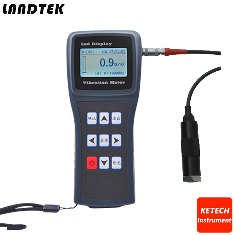 

YV100 Digital Portable Vibration Meter Tester