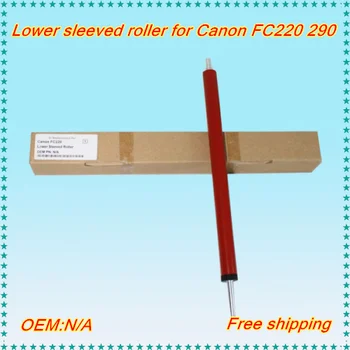 

2 X New Compatible Lower Sleeved Roller for Canon FC220 290 Printer Fuser Pressure Roller