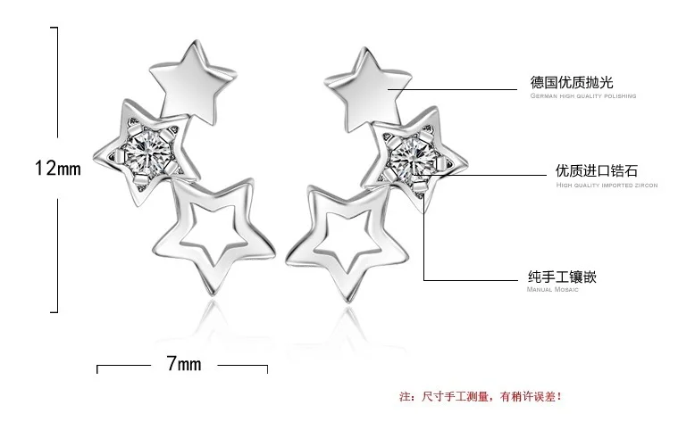 Женские серьги гвоздики из серебра 925 пробы с цирконом|earrings for women|earrings for925 sterling |