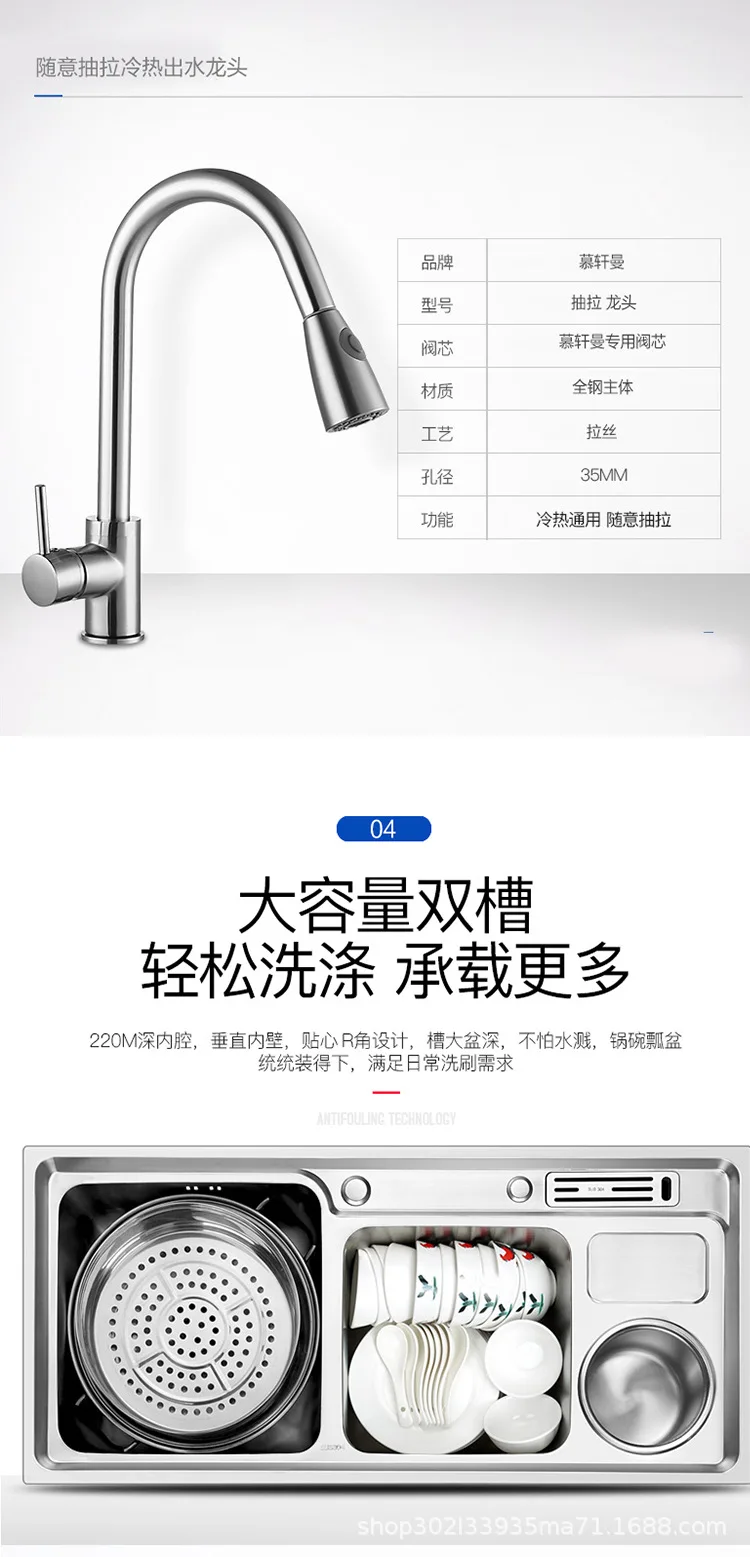 O1CN01WJAWFb1MGu8k199Tr_!!3068