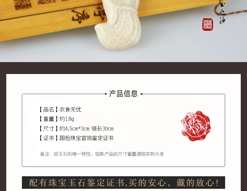 珊瑚玉_04.jpg