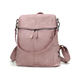 Корейская версия колледж Ветер Рюкзак женский 2018 новый ретро досуг путешествия Школьный Рюкзак Студенческая школьная сумка прилив сумка