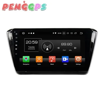 

10.1inch Android 8.0 7.1 Car Radio DVD Player GPS Navigation Headunit For Volkswagen SKODA SUPERB 2015 Car Stereo Multimedia Map