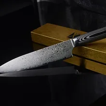 XYJ, новинка, японский, AUS10, Дамаск, 8 дюймов, профессиональный нож шеф-повара, кухонные принадлежности, с подарочной коробкой