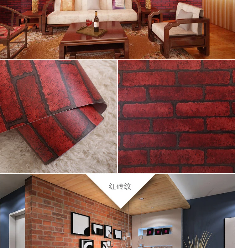 Retro brick pattern self-adhesive wallpaper self-adhesive wall paper bedroom room adhesive decorative stickers color film paste