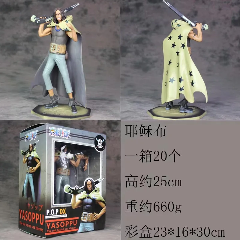 Yasopp Yasoppu Action Figure Model One piece Merchandise Up to 80 Off & Free Shipping