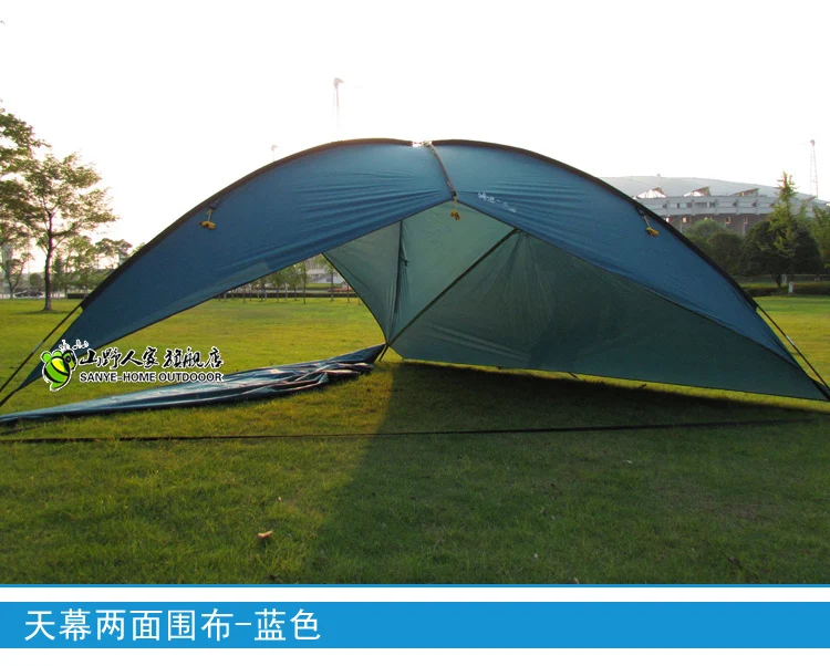 2019 5-8 شخص 480*480*480*200 سنتيمتر ضخمة للماء الشمس المأوى خيمة Bivvy في الهواء الطلق التخييم المظلة الأسرة الشاطئ العريشة خيمة