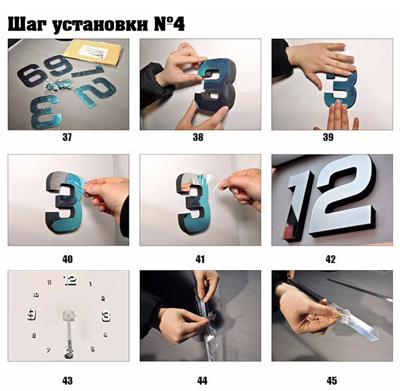 -4_08