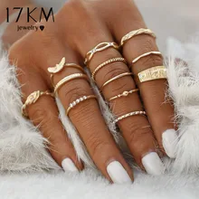 17KM 12 pc set Charm Gold Color Midi Finger Ring Set for Women Vintage Boho Knuckle