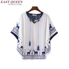 Футболка с оленем Новое поступление летние футболки для женщин рубашки для женщин Лето AA2178 YW