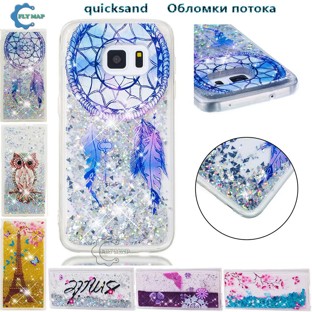 Зыбучий песок чехол для Samsung Galaxy S5 S 5 Neo SM G900F G900FD G900H динамический Жидкий телефона
