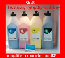 Compatible for Xerox cm505 Color Toner Powder 4KG Xerox c505 Color Toner Refill cm505/505 Cartridge Powder Laser Color Toner