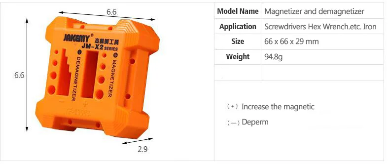 Намагничатель, размагничиватель, аксессуары, намагниченные металлические инструменты, винты, шестигранный ключ