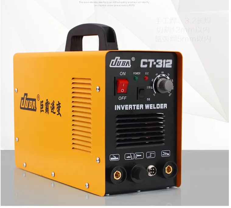 Плазморез фоксвелд 43. Плазморез сварка 3в1. Плазморез сварка 3в1. Плазморез сварка 3в1. Плазморез сварка 3в1.