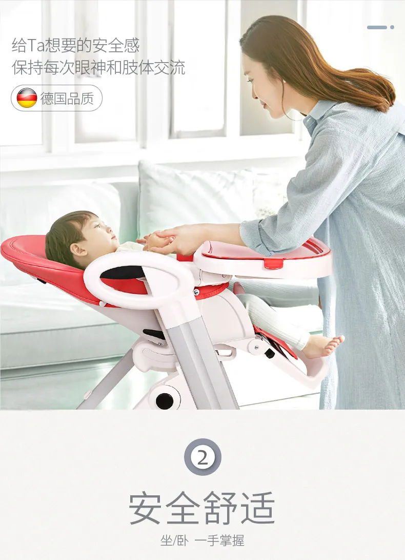 Newborn Baby Eating Chair Portable Infant Seat Adjustable Folding Baby Dining Chair High Chair Baby Feeding Chairs No Smell