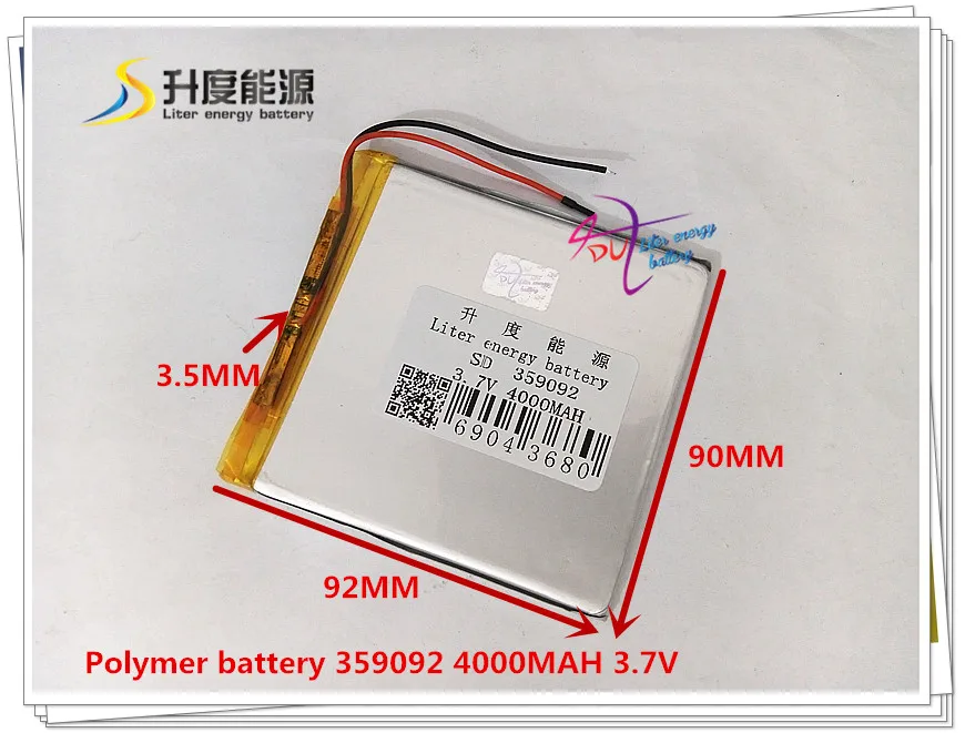 3.7V 4000mAH 359092 polymer lithium ion / Li-ion battery for POWER BANK GPS mp3 mp4 MOBILE cell phone TABLET PC | Компьютеры и офис