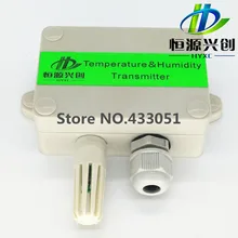 Integrated temperature and humidity transmitter Temperature and humidity transmitter Temperature and humidity sensor temperature and humidity sensor protection shell sht10 sht20 soil sht 83