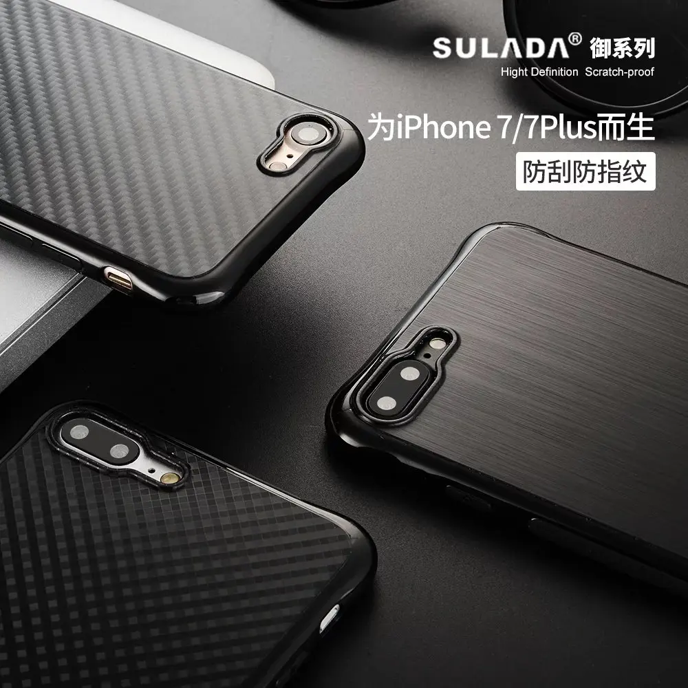 YU Series Shockproof Fitted Case For iPhone 7 7P Plus Back Skin Protection Cover Ultra Slim