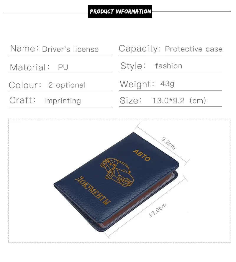 KUDIAN BEAR Бумажник Для водительских прав Rfid автомобильные чехлы для документов дизайнерские дорожные Авто кошельки Чехол держатель для карт- BIH024 PM49
