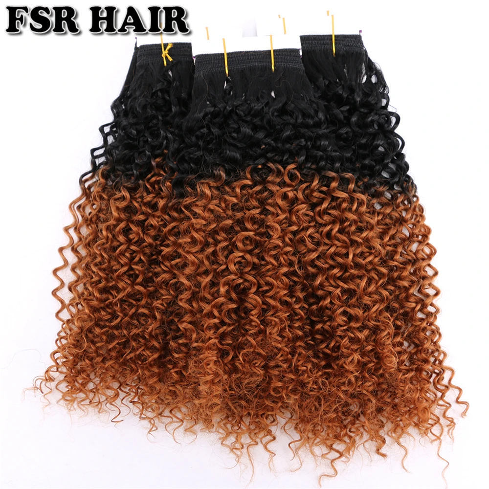 FSR 2 шт./лот цвет P4/30 афро кудрявые вьющиеся волосы переплетение Омбре синтетические волосы для наращивания