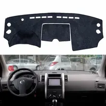 Для Nissan X-Trail, PDF 2007 2008 2009 2010 2011 2012 2013 фланель Dashmats приборной панели крышки Даш Pad автомобилей коврик Carpe автомобиль-Стайлинг