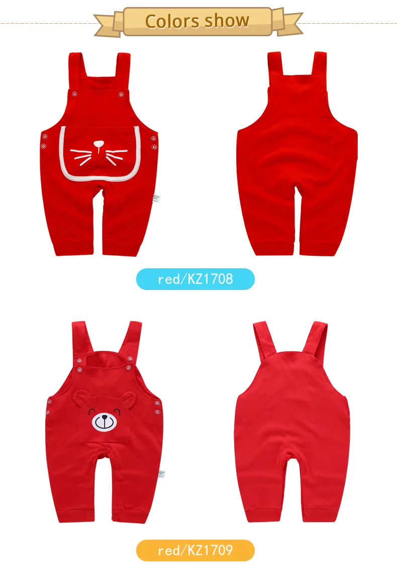 KZ1708.09-_08