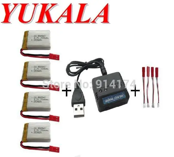 

YUKALA 1315 1315s RC quadcopter rc drone 3.7v 700mah Li-polymer battery*4pcs+ charger case JST Plug