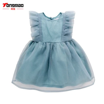 

TONGMAO Baby Girl Clothes New Ruffle Romper Dress Bow Baby Girls Sister Princess Kids Party Dresses Cotton Newborn Costume