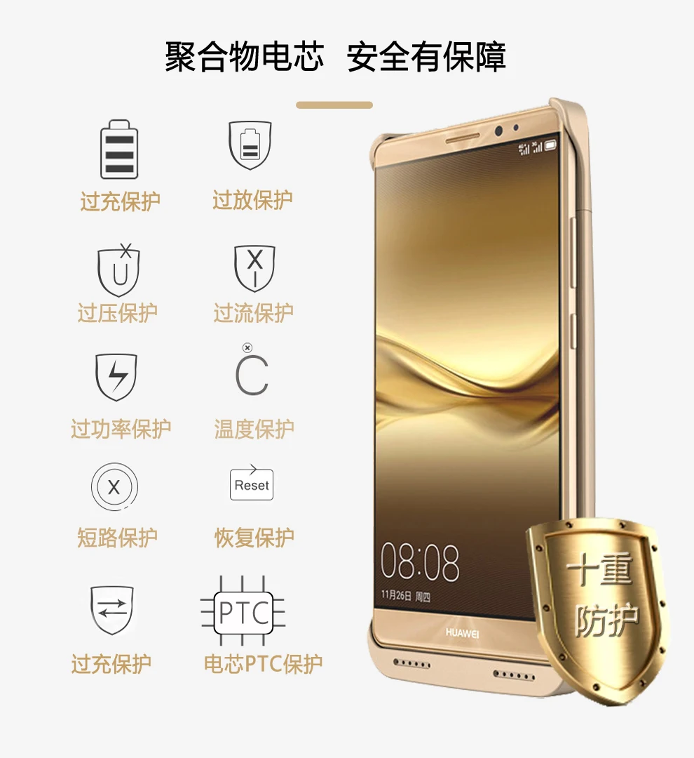 Чехол для аккумулятора для huawei mate 8, быстрое зарядное устройство GagaKing power bank 4500 мАч внешний резервный аккумулятор зарядное устройство чехол mate 8 чехол для телефона