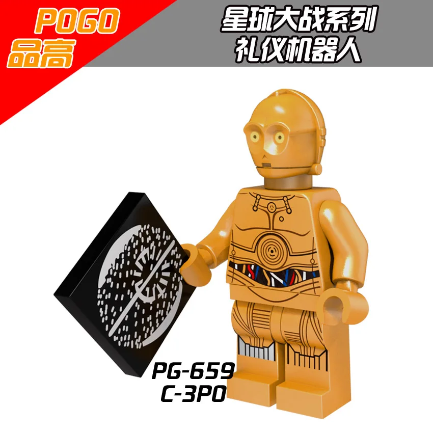 Luke Skywalker PG659 протокол Droid Black Star Wars Дарт Маул джедай TC-4 шеев Палпатин C-3PO Анакин - Цвет: PG659
