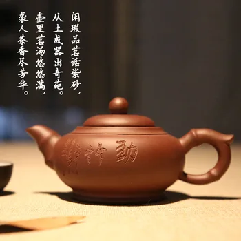 

310ml Authentic Yixing Zisha tea pot Big capacity purple clay tea kettle kung fu teapot Free Shipping