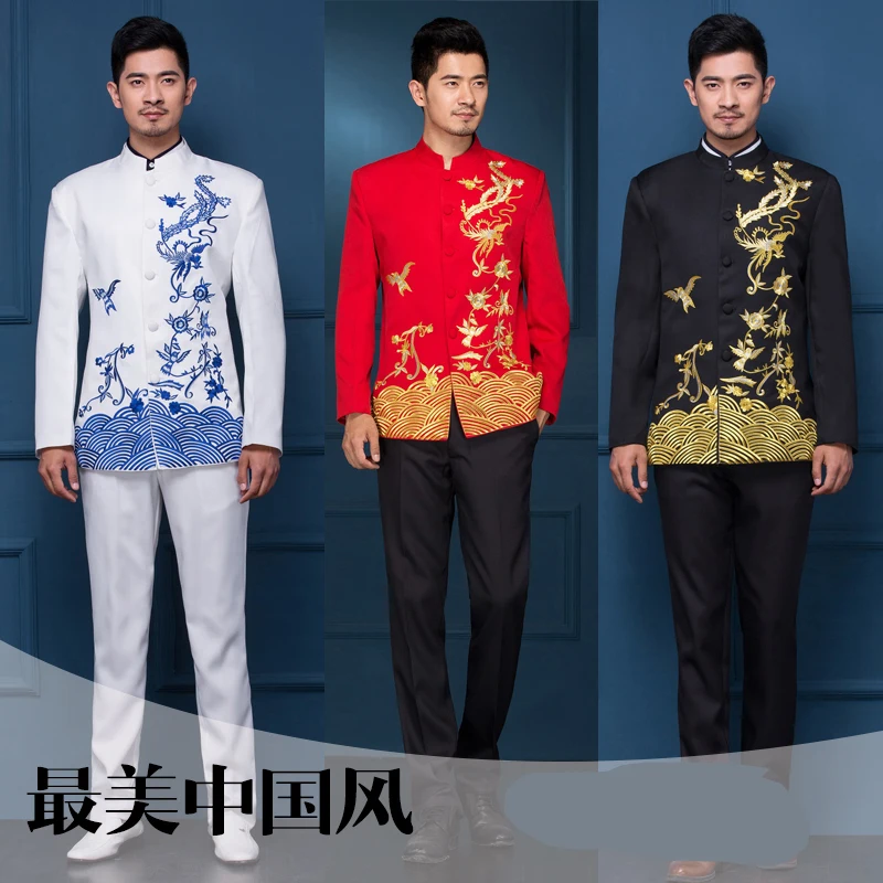 chinese collar suit for wedding