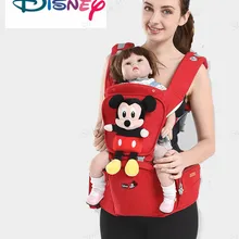 Эргономичный Детский Рюкзак-кенгуру с кукольным ремнем для ребенка, рюкзак для ребенка, рюкзак-переноска для новорожденного