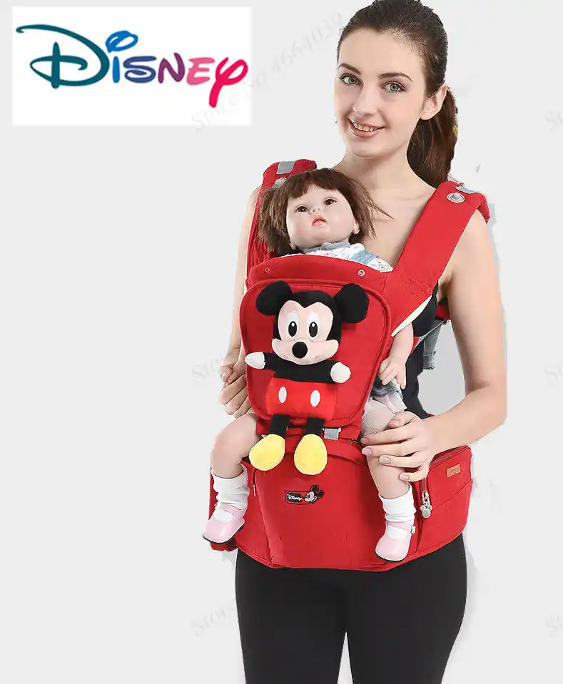 baby holder belt