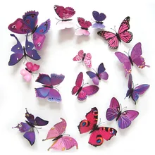Free Shipping 12PCS 3D PVC Magnet Butterflies DIY Wall Sticker Home Decor New Arrival Hot Sales