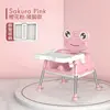pink 1