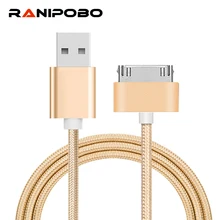 USB кабель нейлоновая оплетка 2A кабель передачи данных для быстрой зарядки для iPhone 4 4S 3GS iPad 2 3 iPod Nano itouch 30 Pin кабель-адаптер